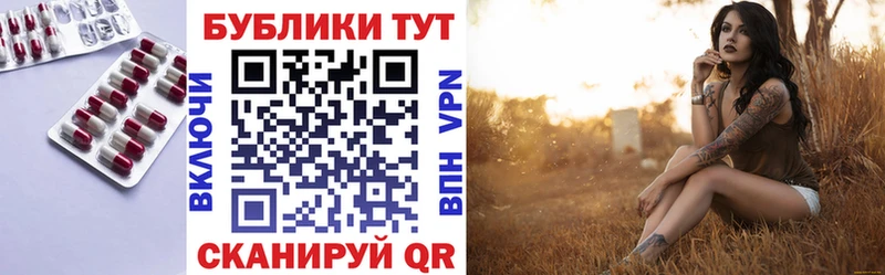 Ecstasy бентли  Пучеж 