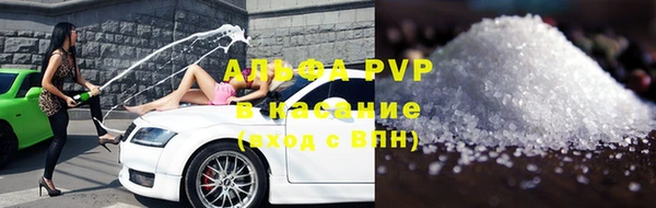 mix Арсеньев