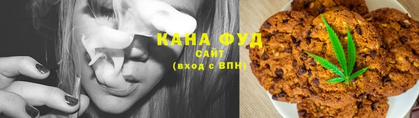 ПСИЛОЦИБИНОВЫЕ ГРИБЫ Аркадак