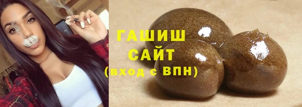 mix Арсеньев