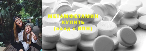 ПСИЛОЦИБИНОВЫЕ ГРИБЫ Аркадак