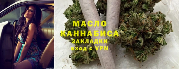 mix Арсеньев