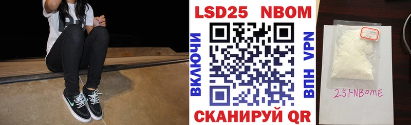 мега маркетплейс  Пучеж  Марки NBOMe 1,8мг  сколько стоит 