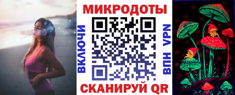 Галлюциногенные грибы GOLDEN TEACHER  Пучеж 